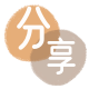 汕尾深圳信用卡接单平台☀️诚信信用卡24小时在线靠谱商家推荐